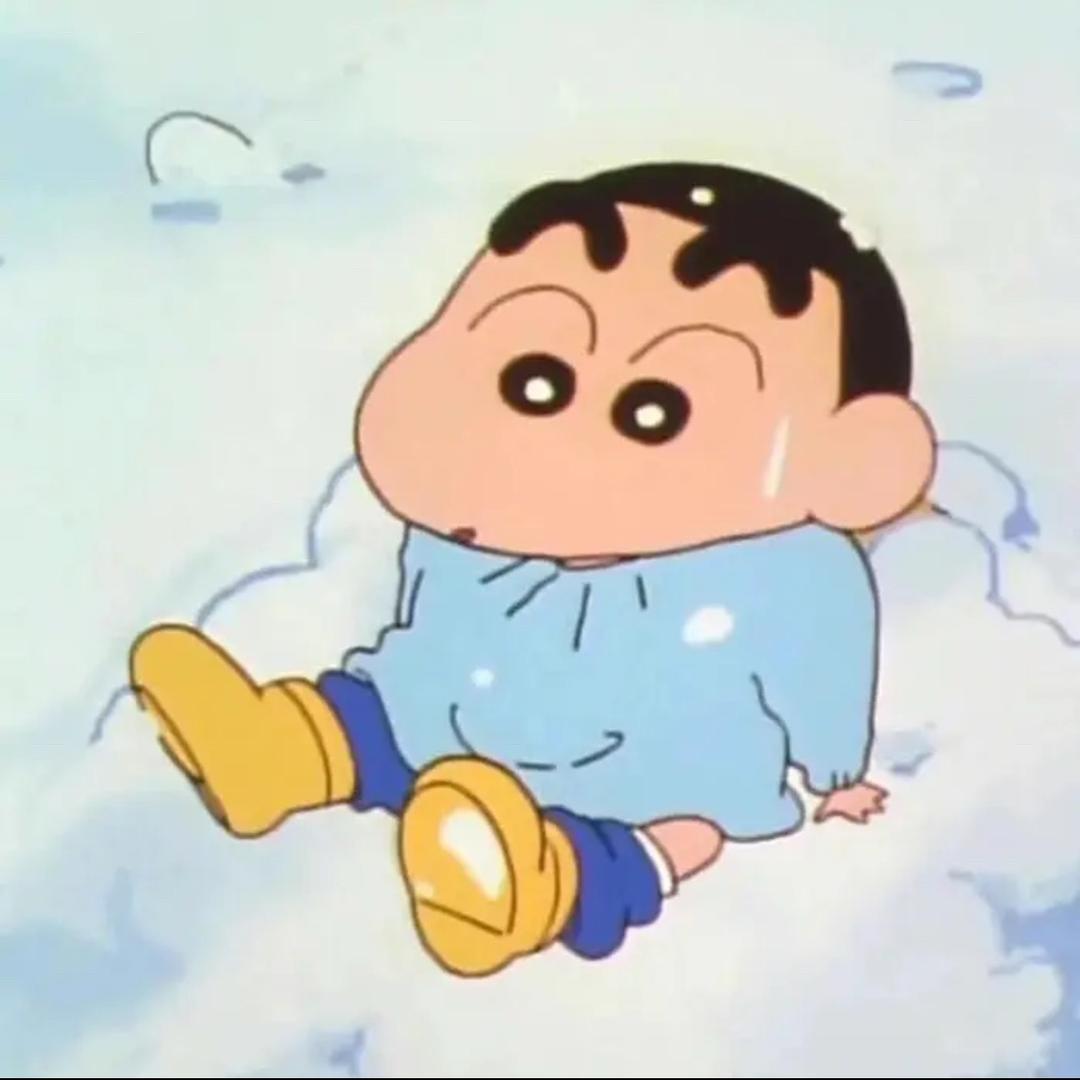 念.