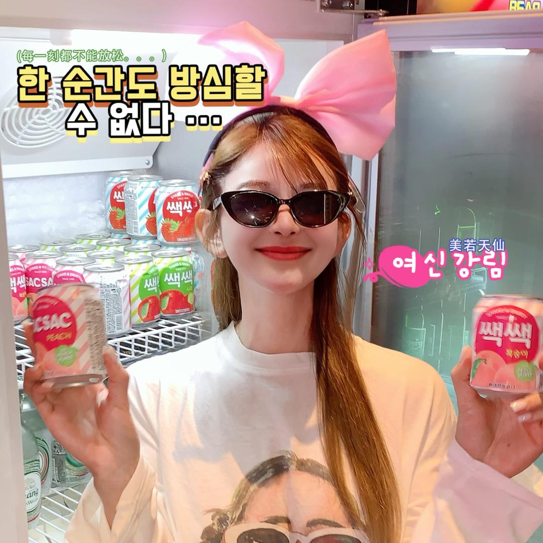 郑小熊🐻の 💎💦