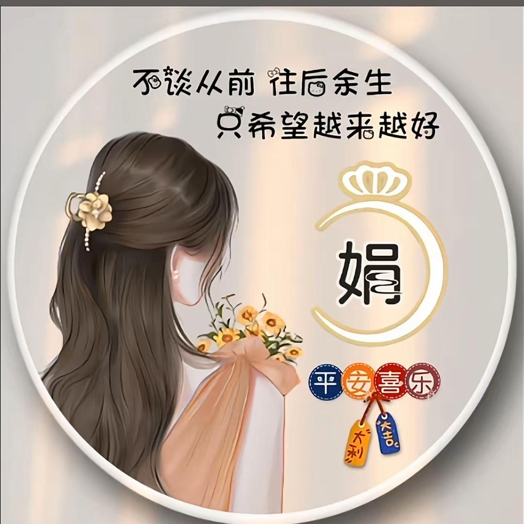 💝星辰与风景 ( ੭•͈ω•͈)੭๐♡