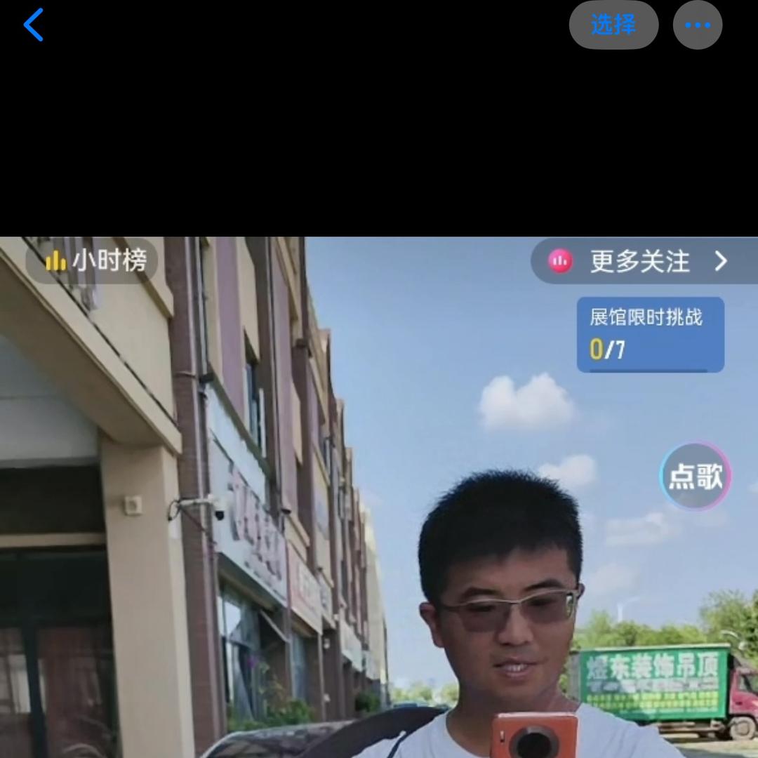 黑哥批车(豫宛)