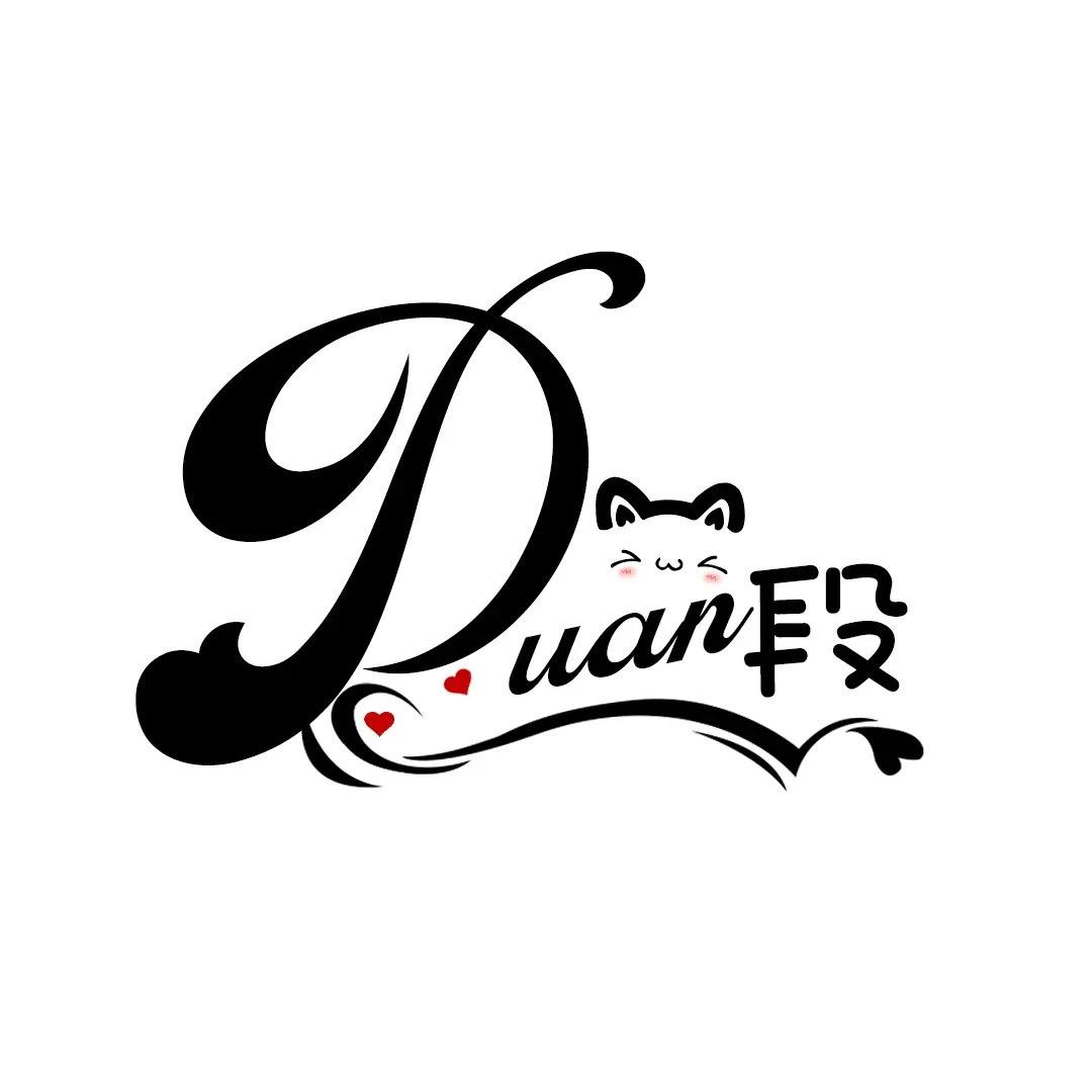 拾喜❤️