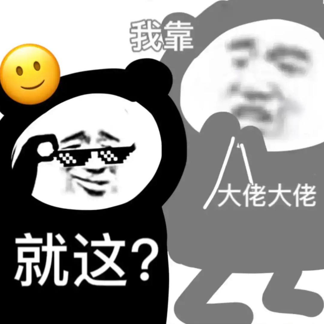 素质直播间