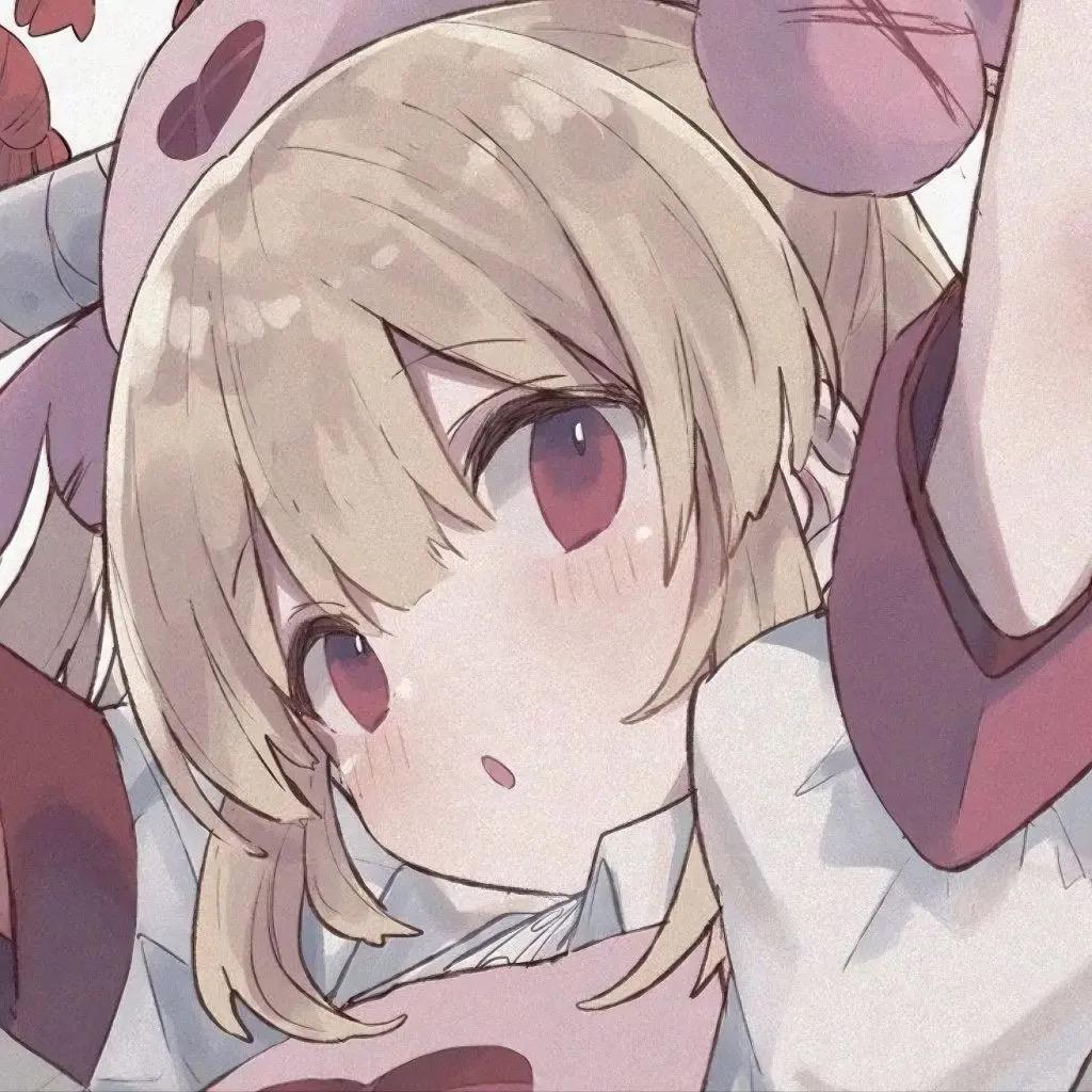 石蕊小姐…
