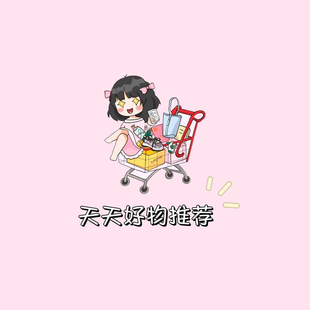 小西瓜🍉