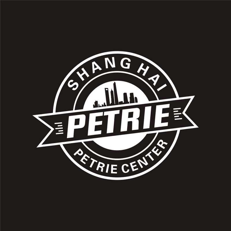 PETRIE 篮球特训中心