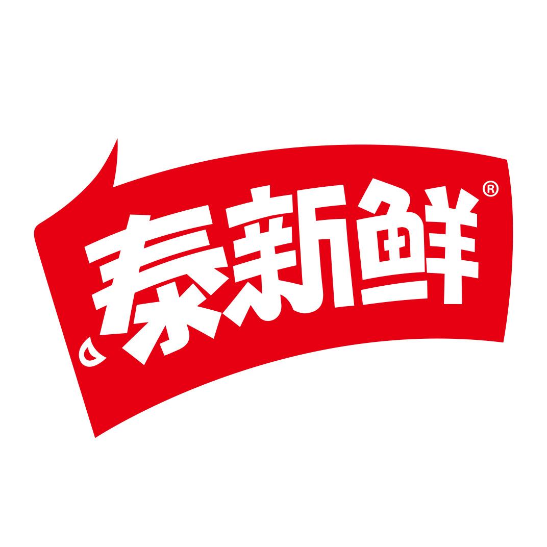 泰新鲜饮品店