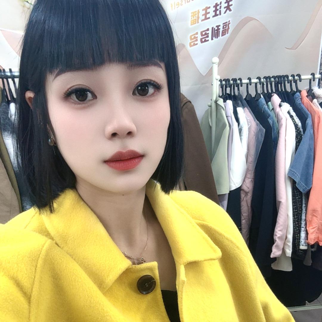 王博南时尚衣饰小铺