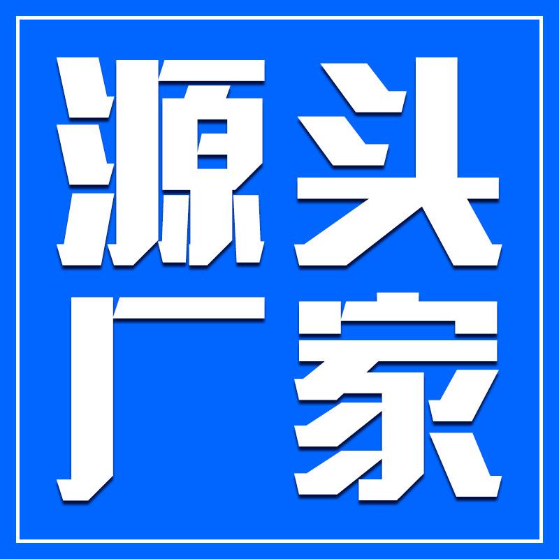 涂王子专业喷涂机工厂