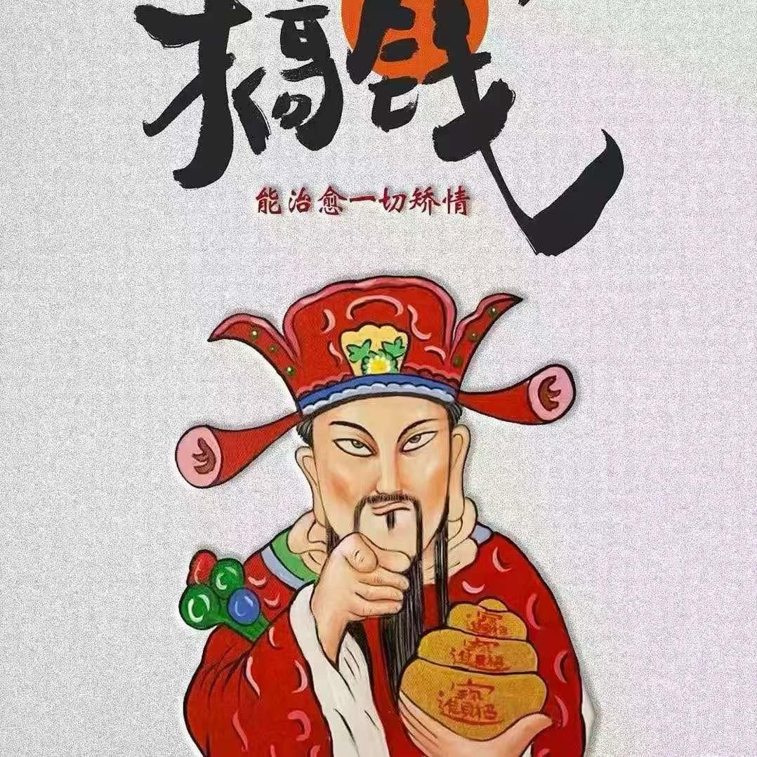 南昌~非凡电子