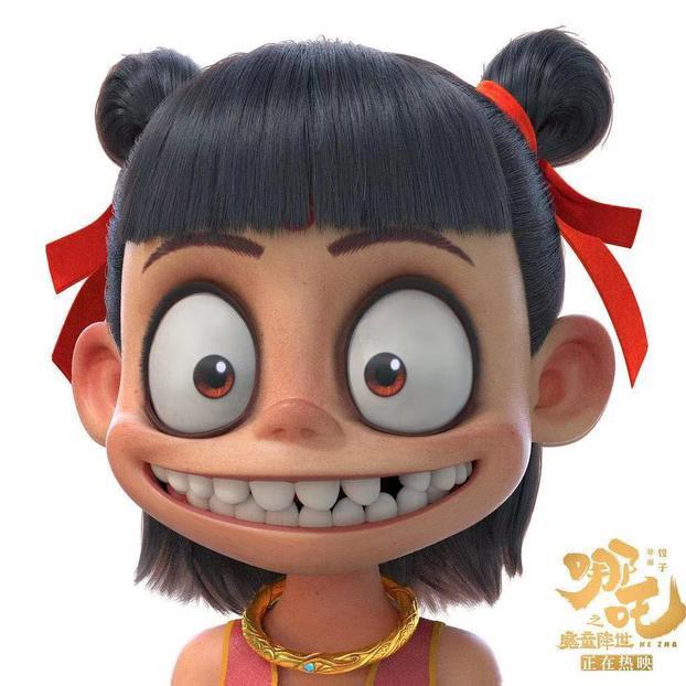 哪吒精选