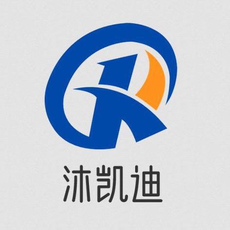 沐凯迪广西浩海商贸有限公司家具专卖店