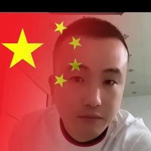 🐰盐城欣面茂🐰