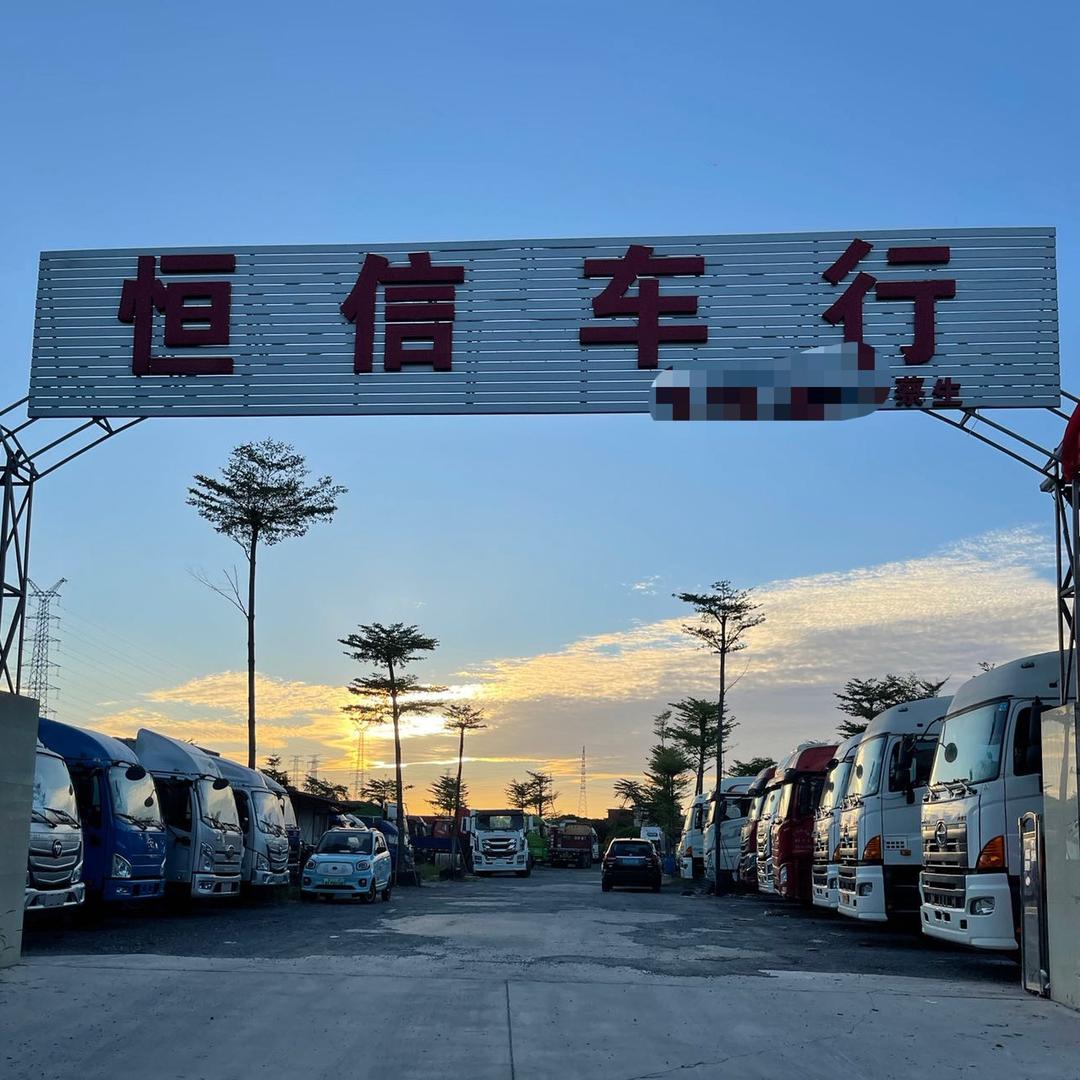 洪仔卡车