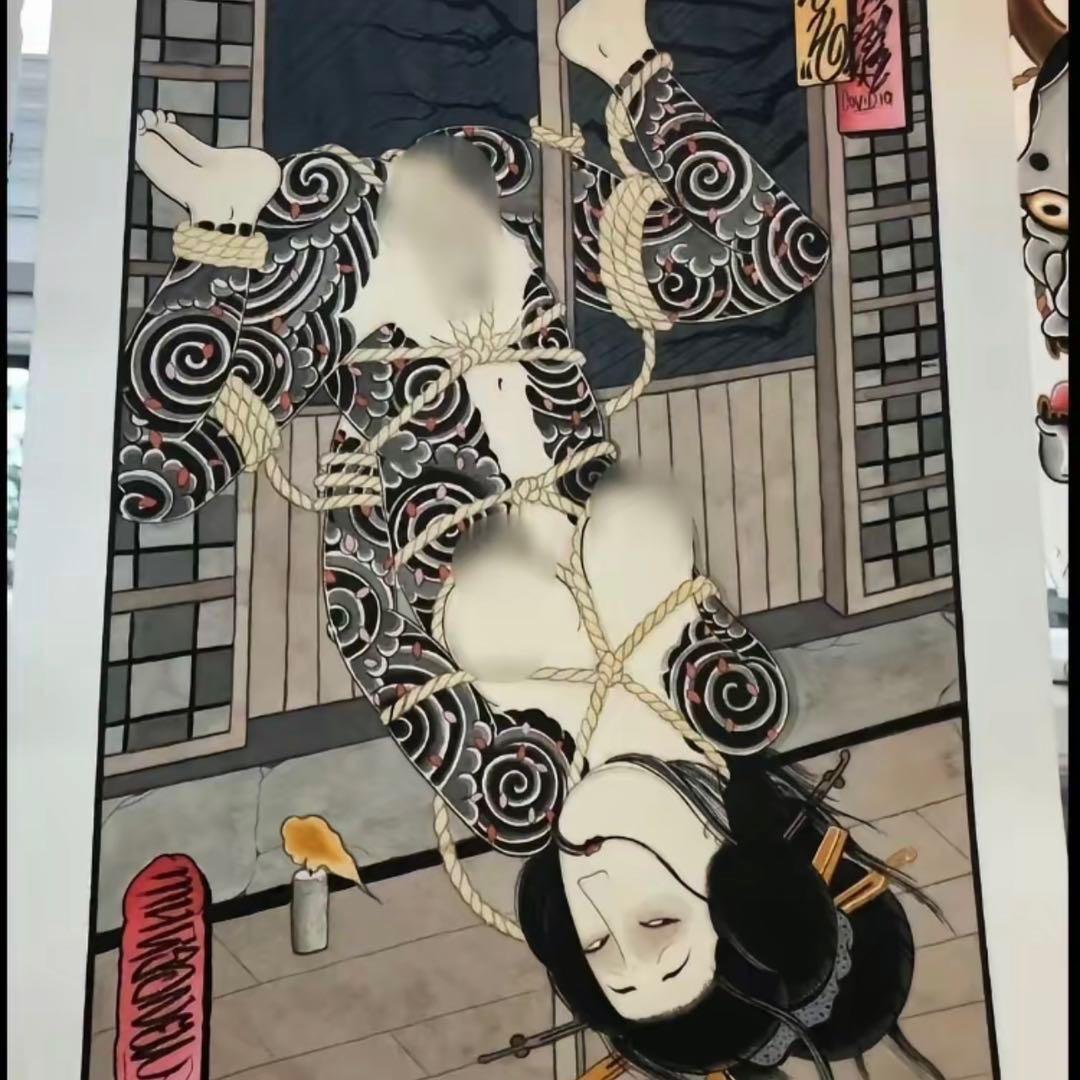 婷婷子
