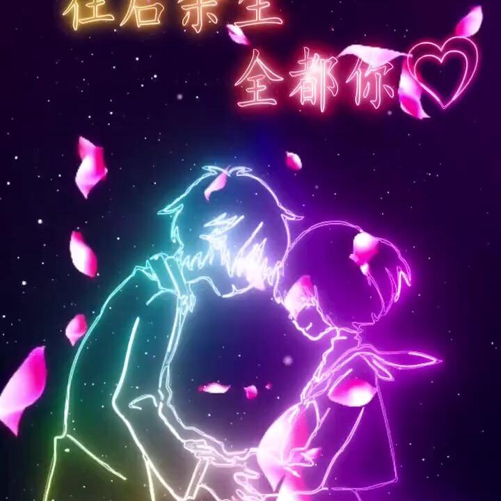 ꧁༺仔༒仔༻꧂