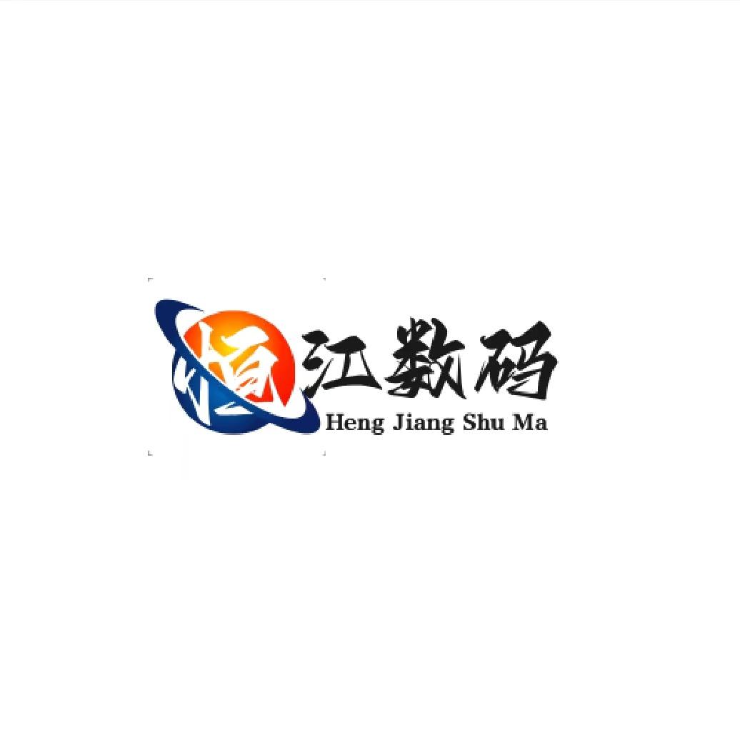 恒江优选