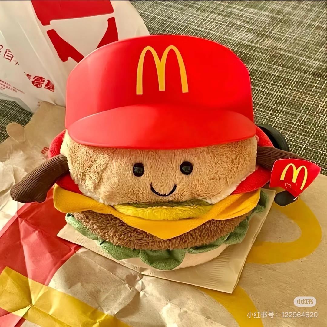 好吃汉堡🍔