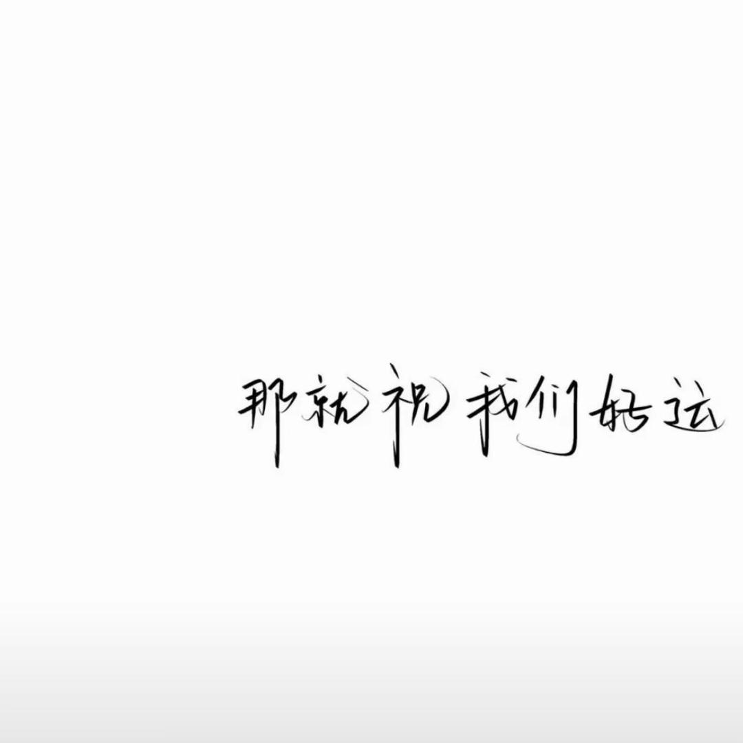 Jෆ·Lෆi