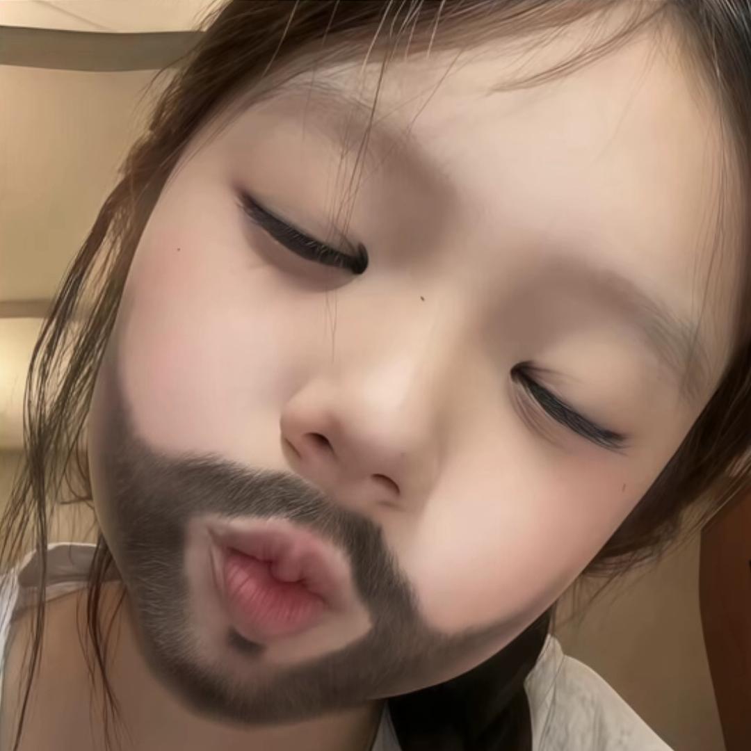 晚 安.