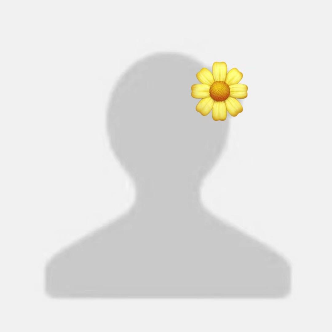 🌻花开富贵