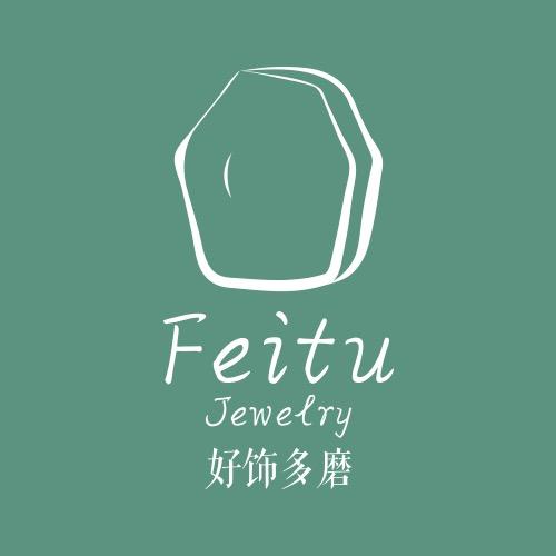 素石主义翡徒