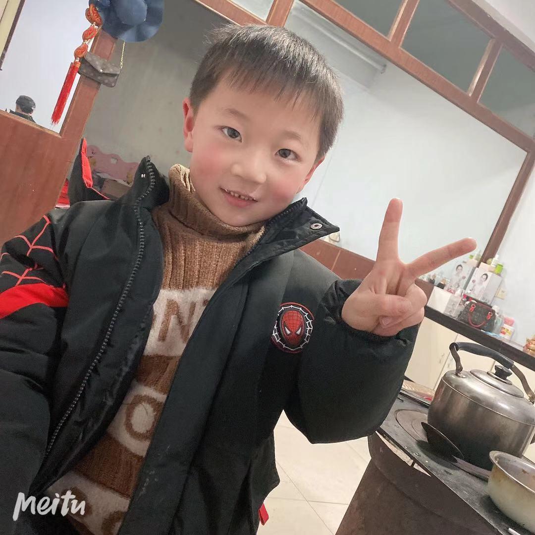 蚂蚁呀呼