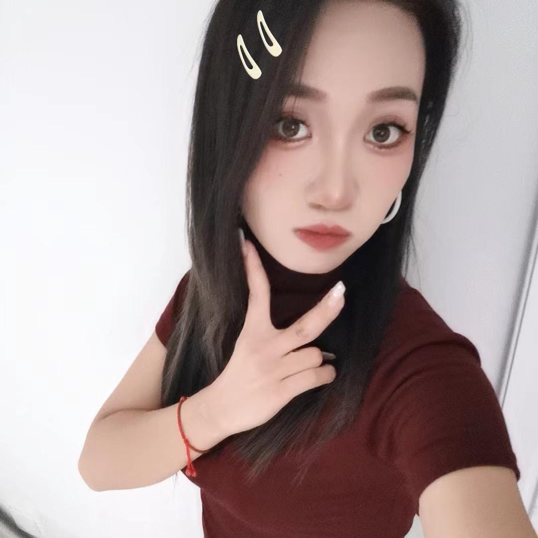 姐姐吖