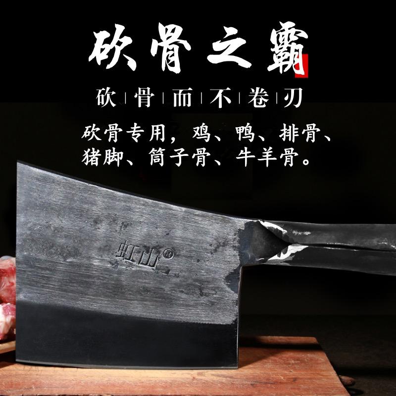 虹山聚耀厨具专卖店推广号