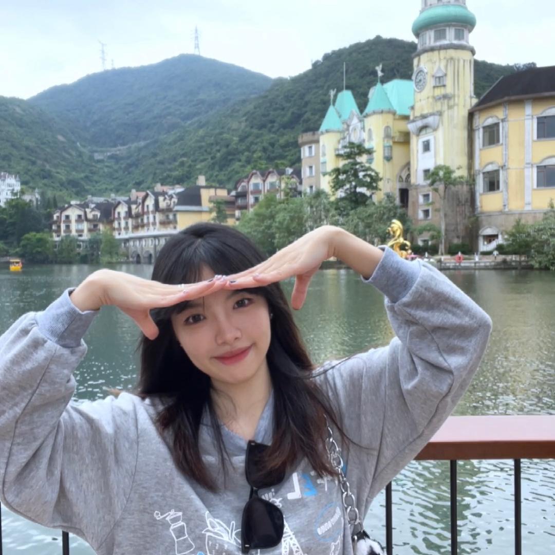 哎呀吖呀