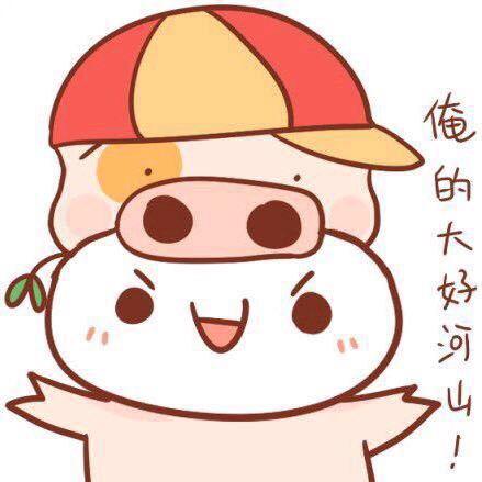 萌萌非常萌