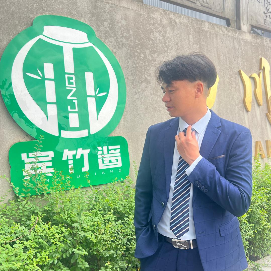 黔蜀液酒业