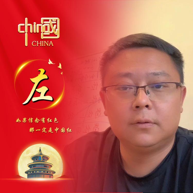 西安小左说工作