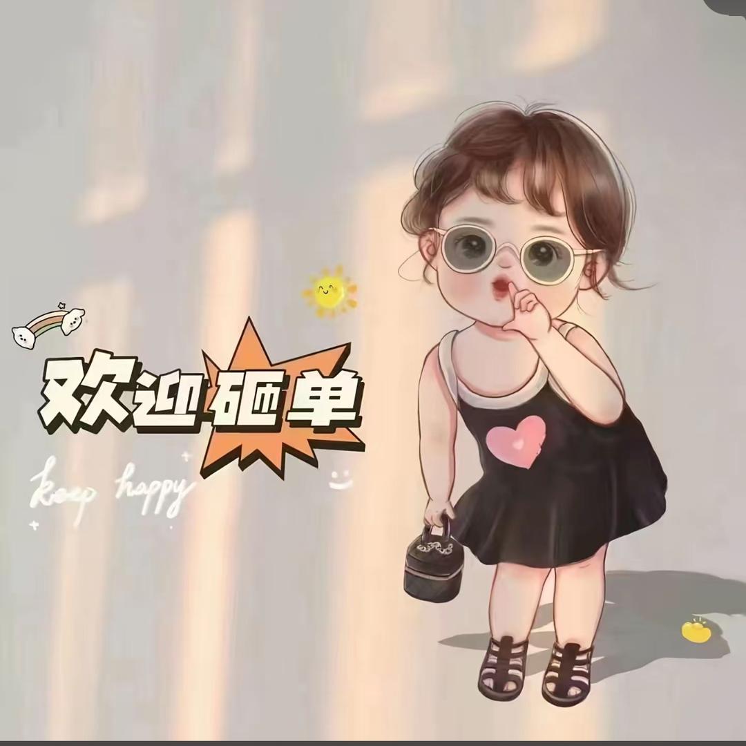 李家大小姐🤗👄