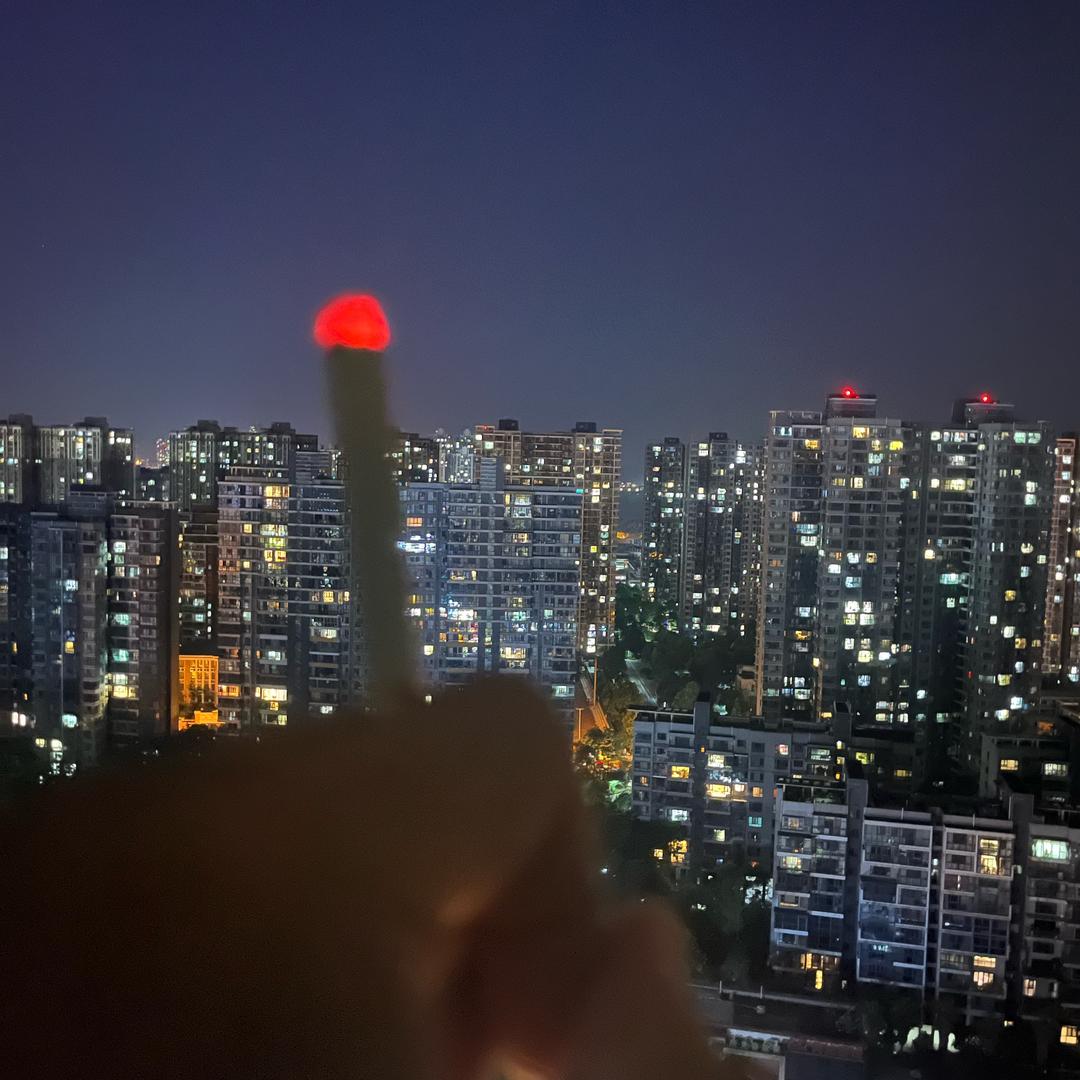 可Wei