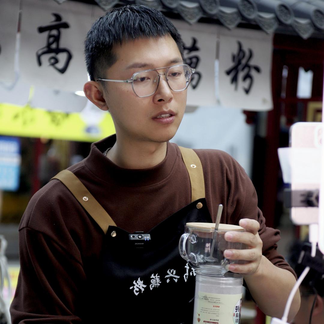 陈天高兴官方旗舰店