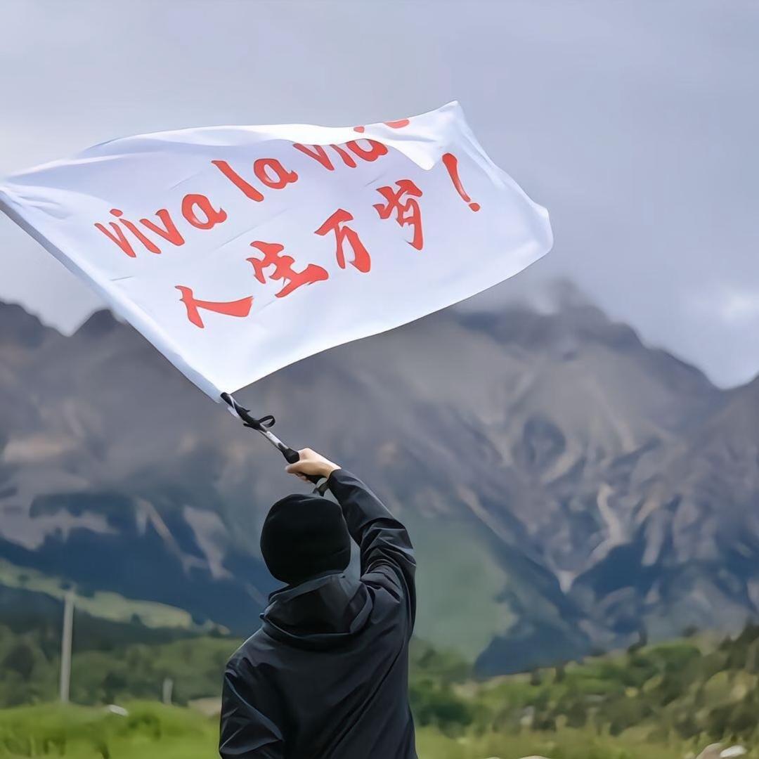 生命体