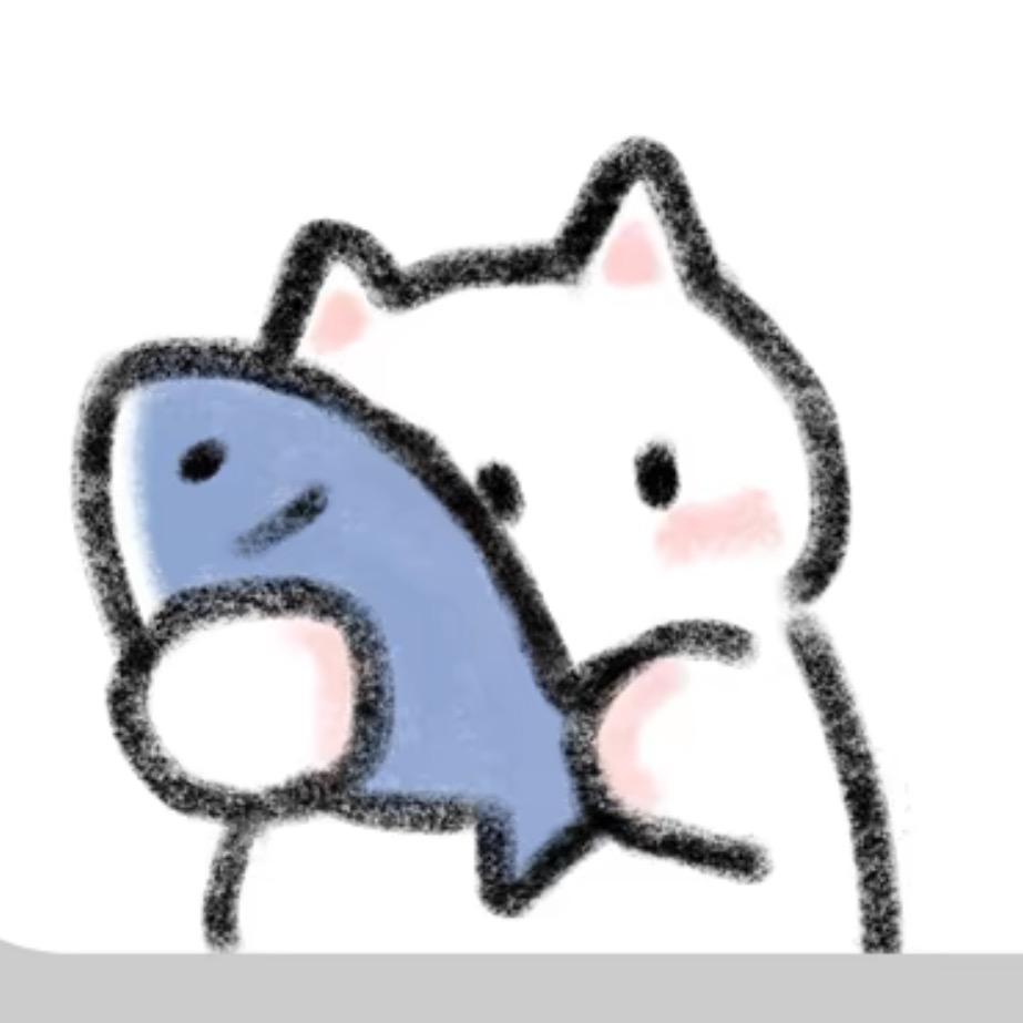一只鱼🐟
