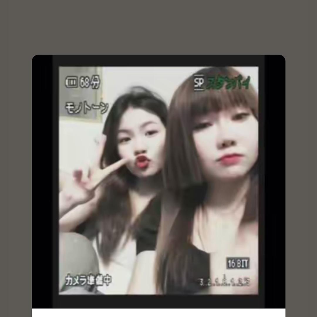 相信明天会更好✌️