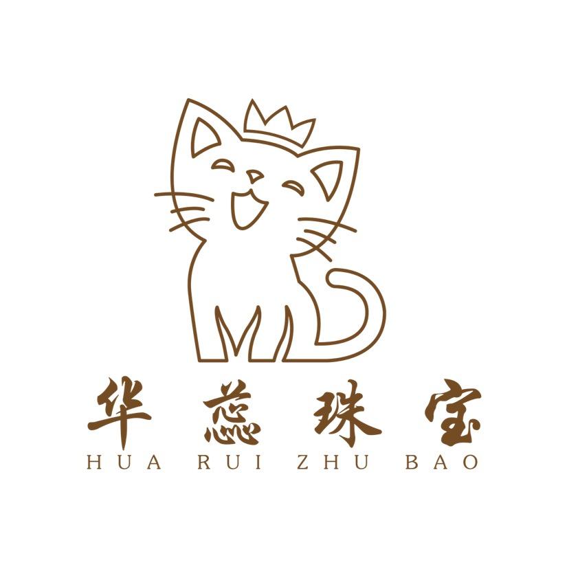 深圳水贝华蕊珠宝虹虹