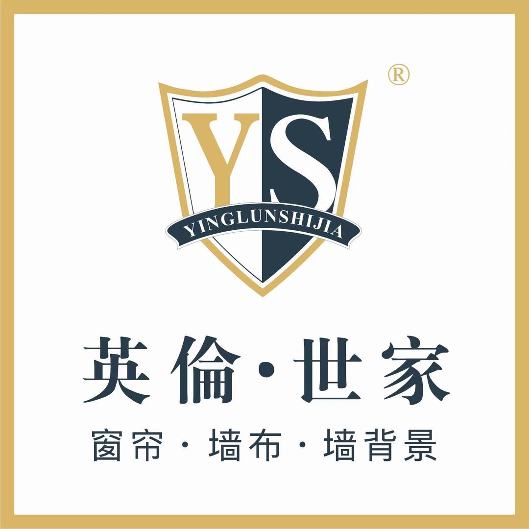 河南西平英伦世家