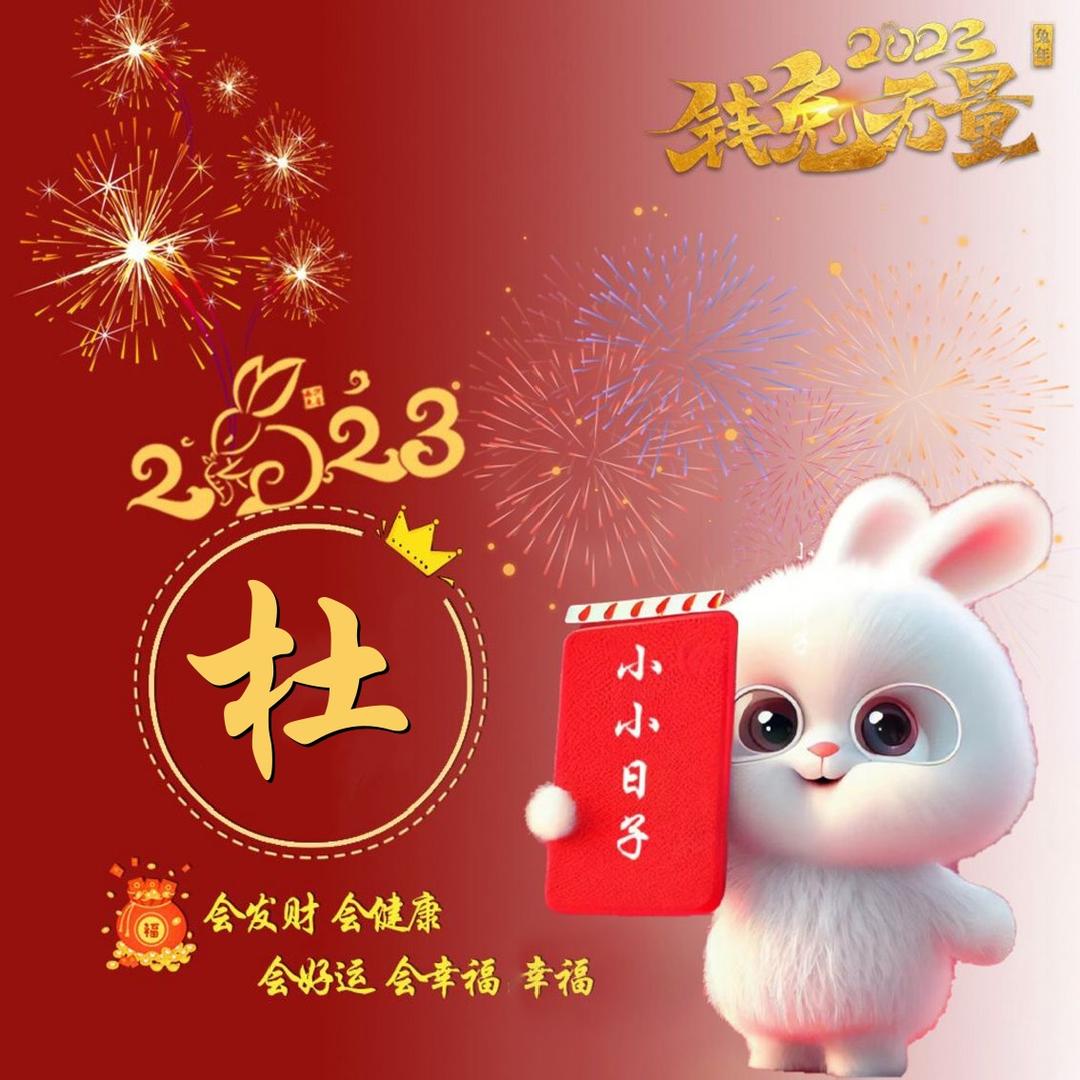 衹因遇到你_