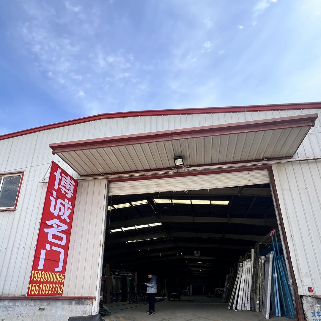 博诚极简玻璃门官方号