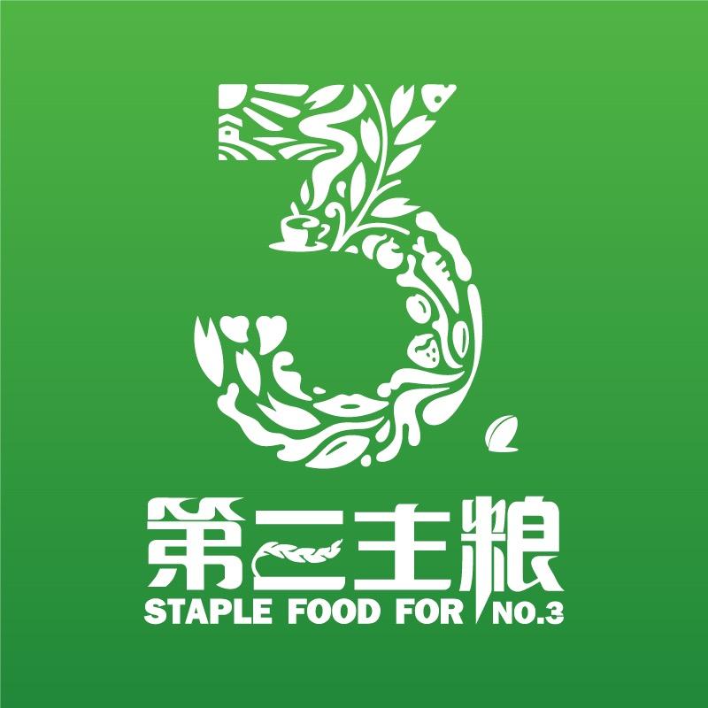 第三主粮食品旗舰店