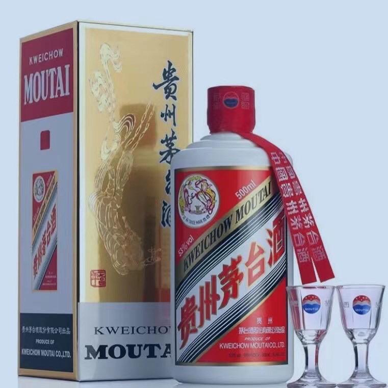半个苹果