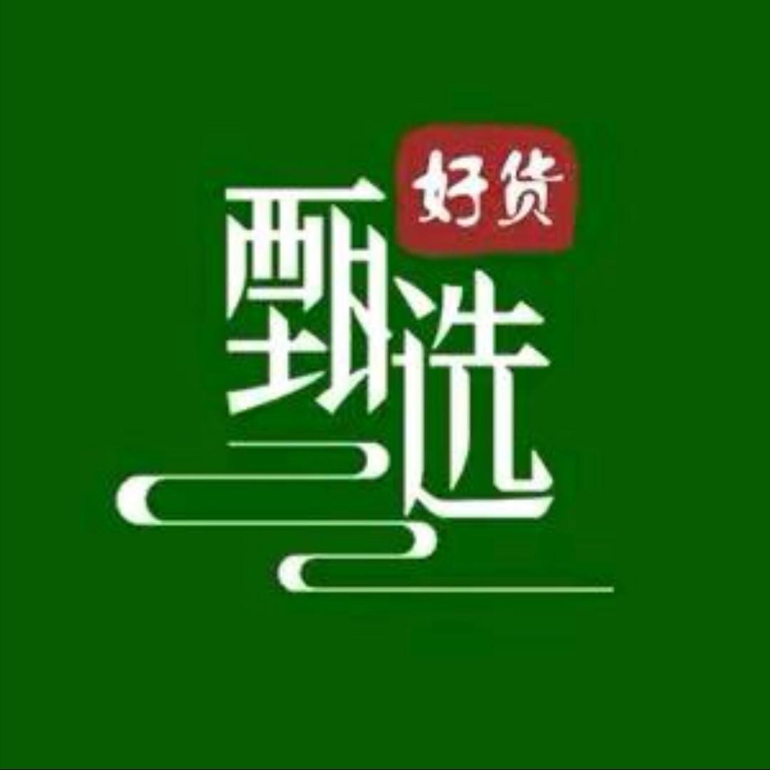 琳琳好物联盟