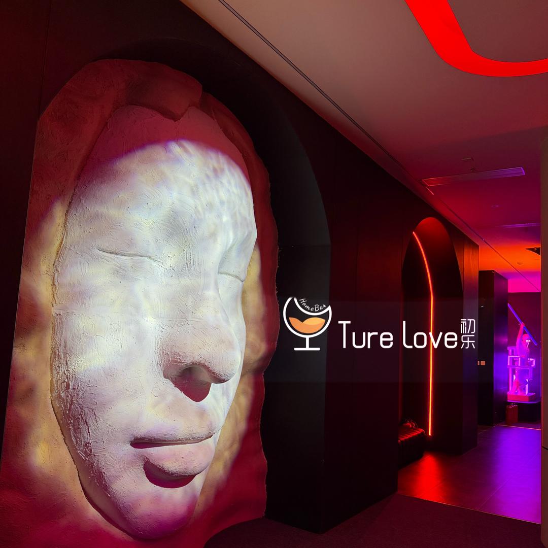 初乐homebar官方号.