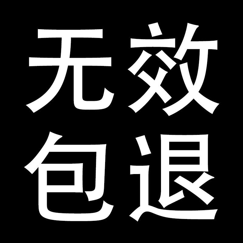 美颜坊化妆品旗舰店