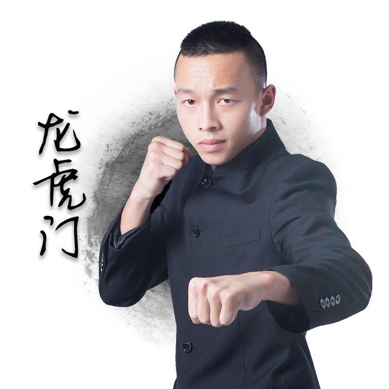 龙虎门老四【医武世家】
