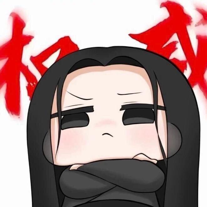 知足常乐