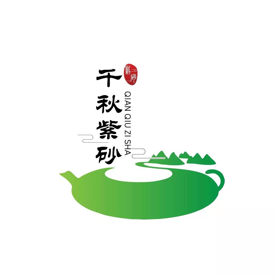 千秋紫砂大美甄选